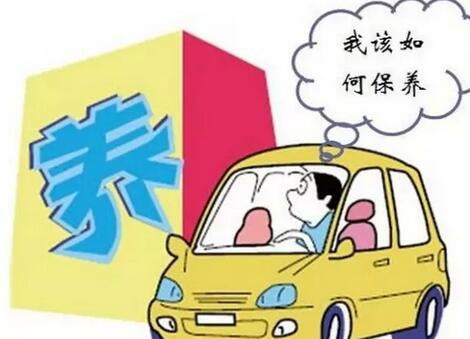 重慶商務租車什么是汽車內外保養(yǎng)？