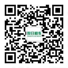 qrcode_for_gh_2fac287a98cd_43.jpg